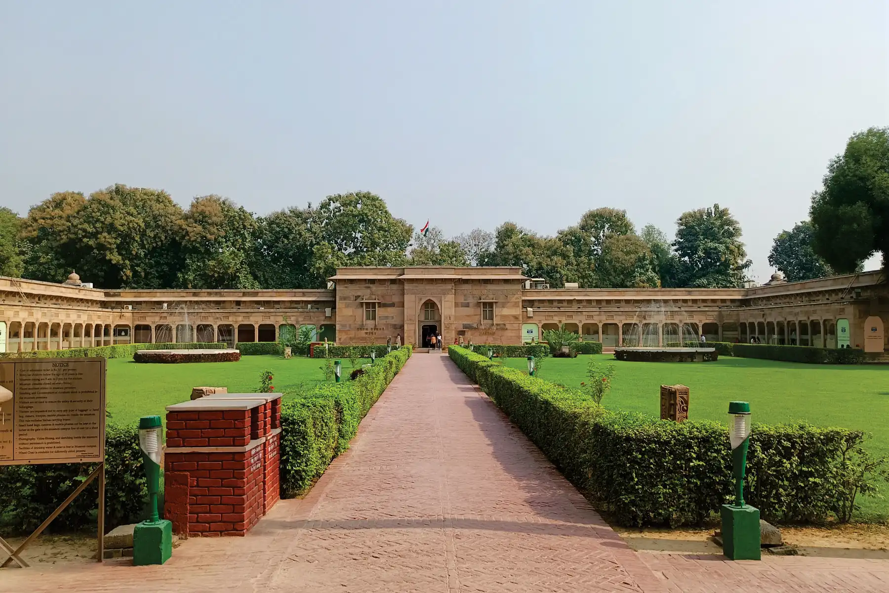 Sarnath Museum